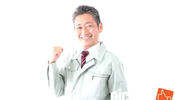 株式会社ｅｉｔコンサル - 太宰府市