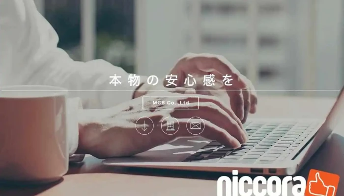 株式会社ｍｃｓ - 入間市