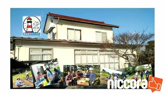 気仙沼ライトハウス Kesennuma Lighthouse - 気仙沼市