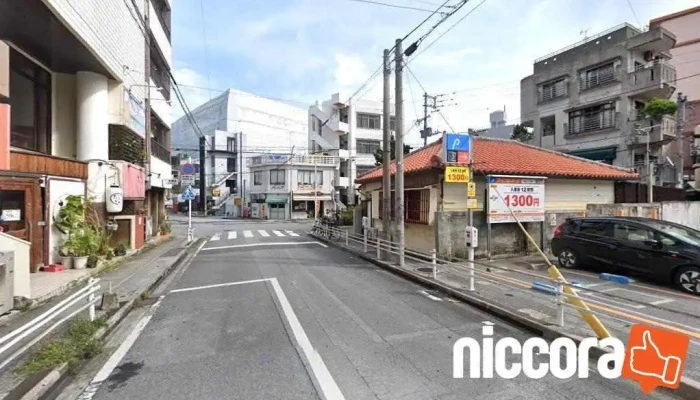 沖縄トランプ株式会社 - 那覇市