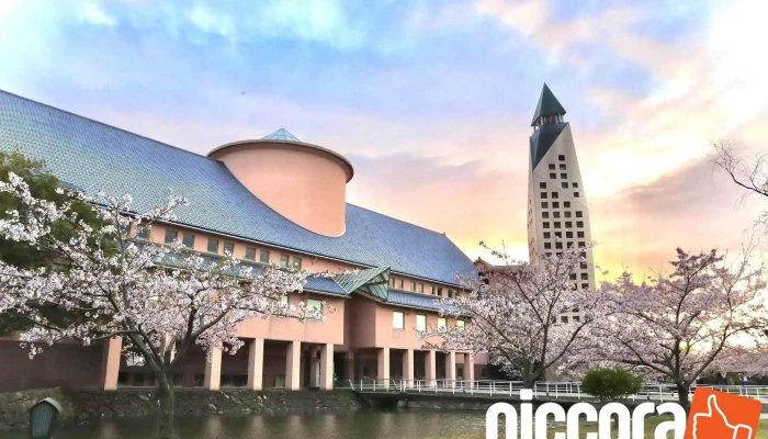 滋賀県立大学 - 彦根市
