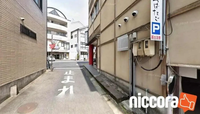 環境アセスメントセンター 恵那事務所 - 恵那市