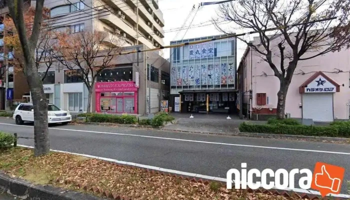 税理士事務所 宮崎経営 - 尼崎市