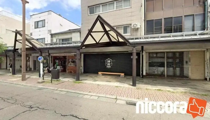 税理士法人日本綜研 敦賀事務所 - 敦賀市