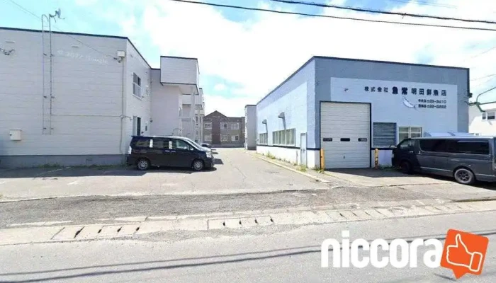 稚内アプリ合同会社 - 稚内市