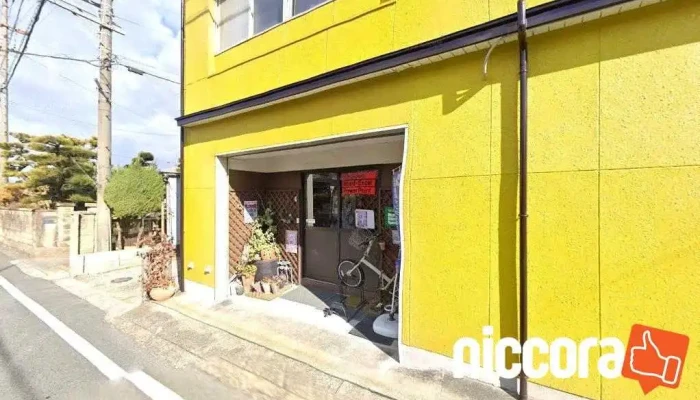 経営＆賃金研究所 - 愛西市