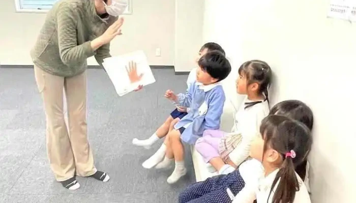 英会話スクール Ics小郡校 - 山口市