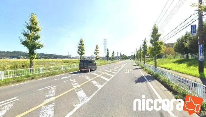 茨城県高萩工事事務所 契約用地課（用地係） - 高萩市