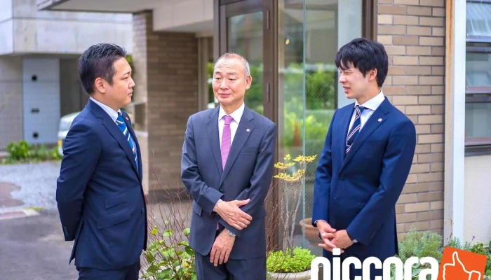 長峰税務会計事務所・長峰社会保険労務士事務所 - 長野市
