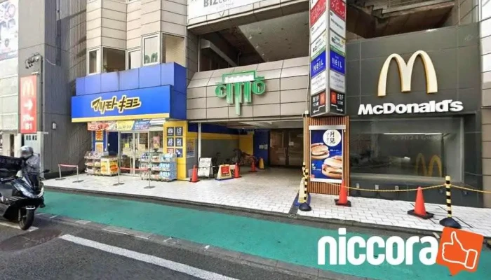 静岡のDX（ChatGPT）、デジタル化（AI・IoT）、M&A、事業再生はM&S Innovation Consulting - 静岡市