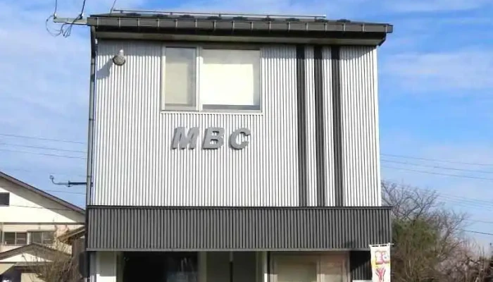 （有）マネジメントビジネスコンサルタント - 南魚沼市