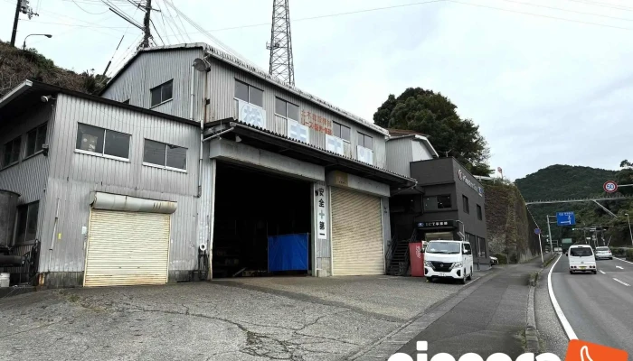 （株）キナン Ict事業部 - 新宮市