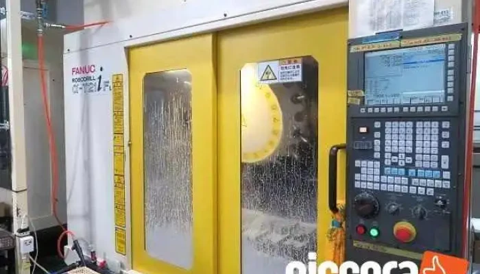 （株）ニチナンテクノ - 日南市