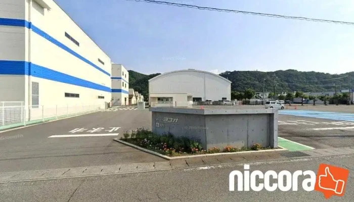 （株）ヨコオ 富岡工場 - 富岡市