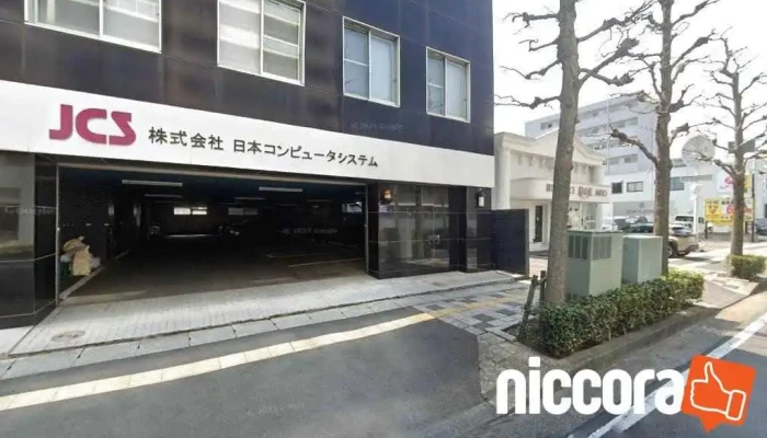 （株）日本コンピュータシステム - 水戸市
