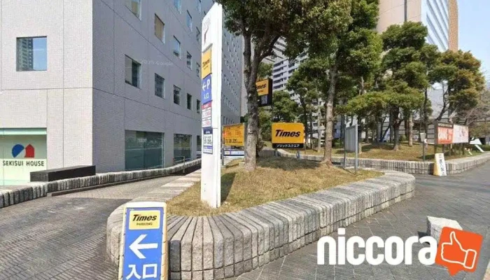 （株）日本デジタル研究所 川崎営業所 - 川崎市