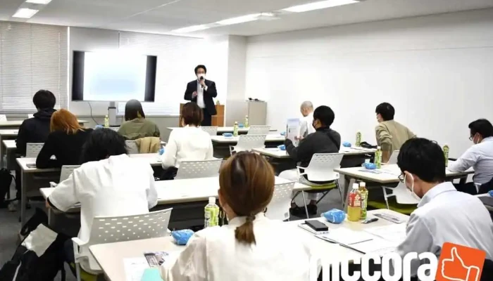 （株）襷プロモーション - 静岡市