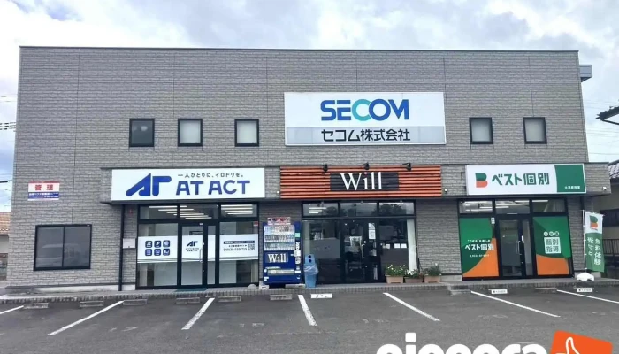 Ａｔアクト株式会社 宮城第二支店 - 宮城県