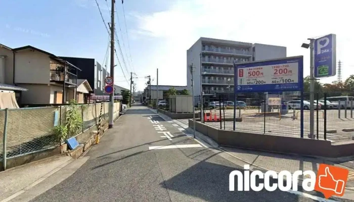 Ｊｅコンサルティング - 西宮市